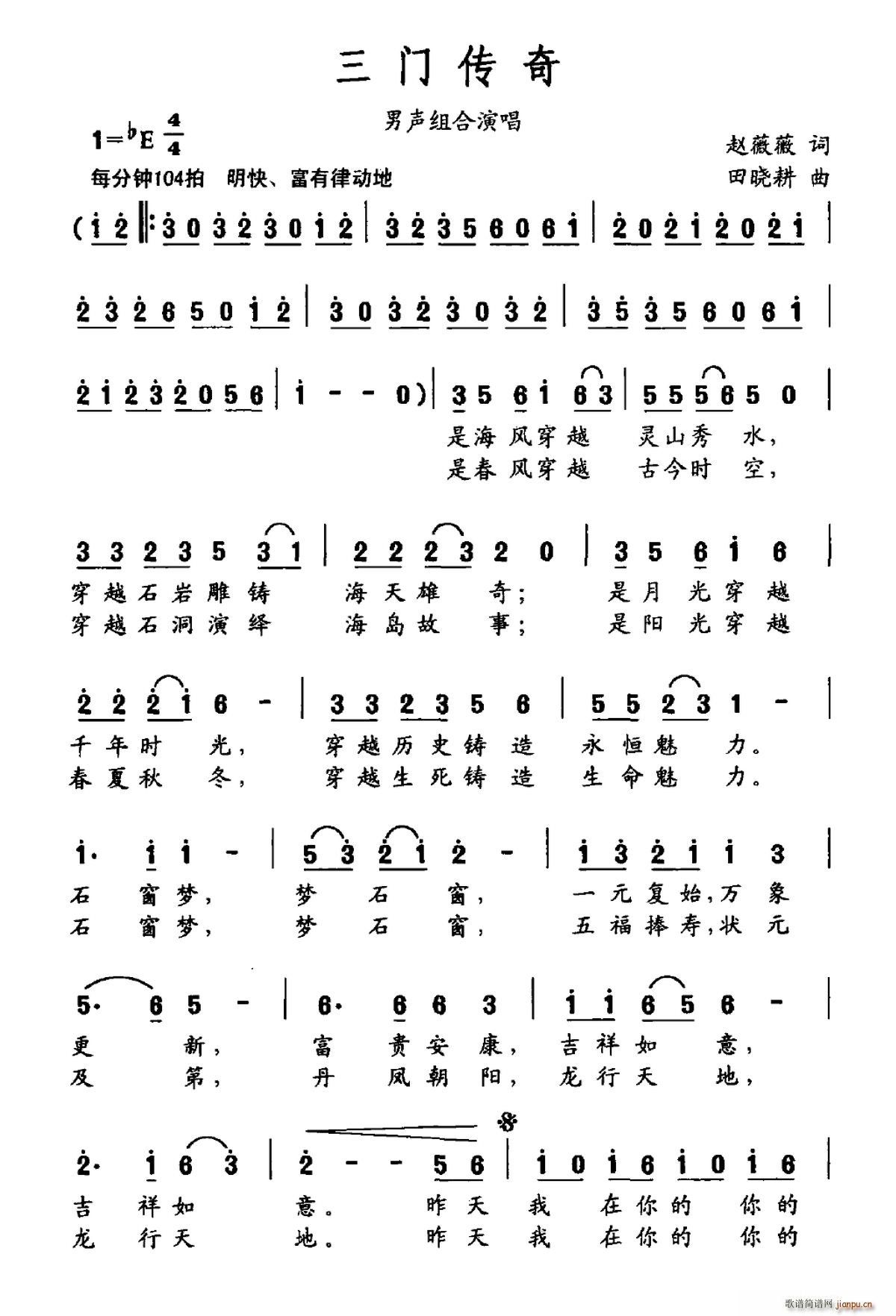 T(mn)(ָV)1