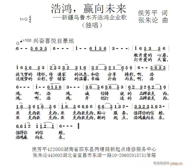 A(yng)δ(li)(ָV)1