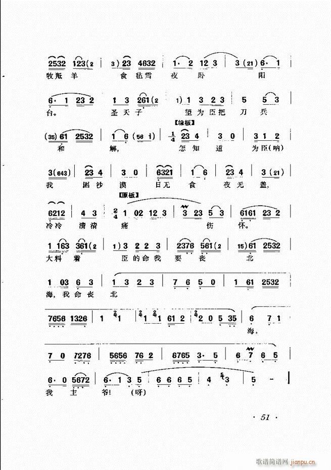 RBǻx Ŀǰ1 60(V)62