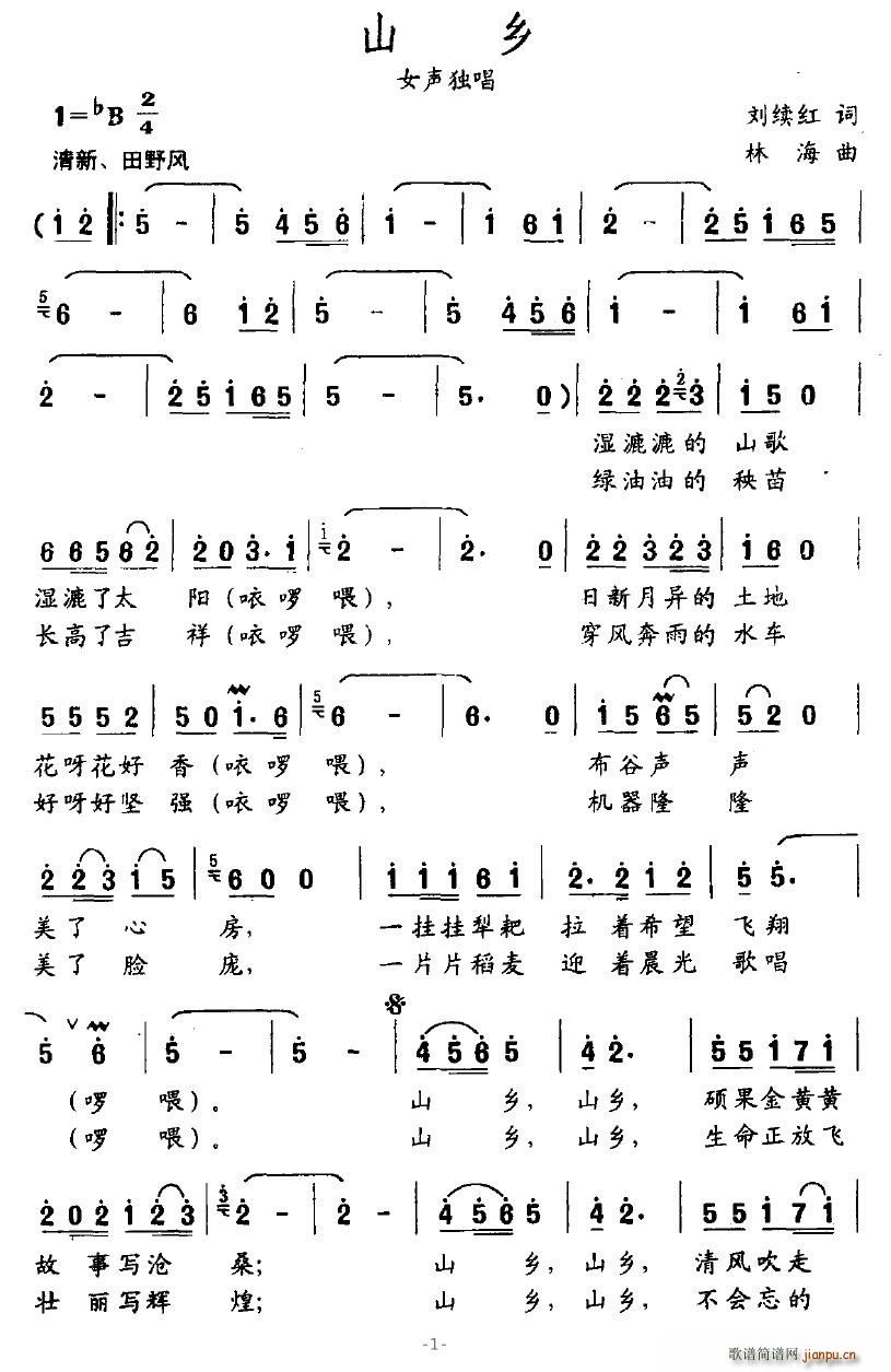 ɽl(ָV)1