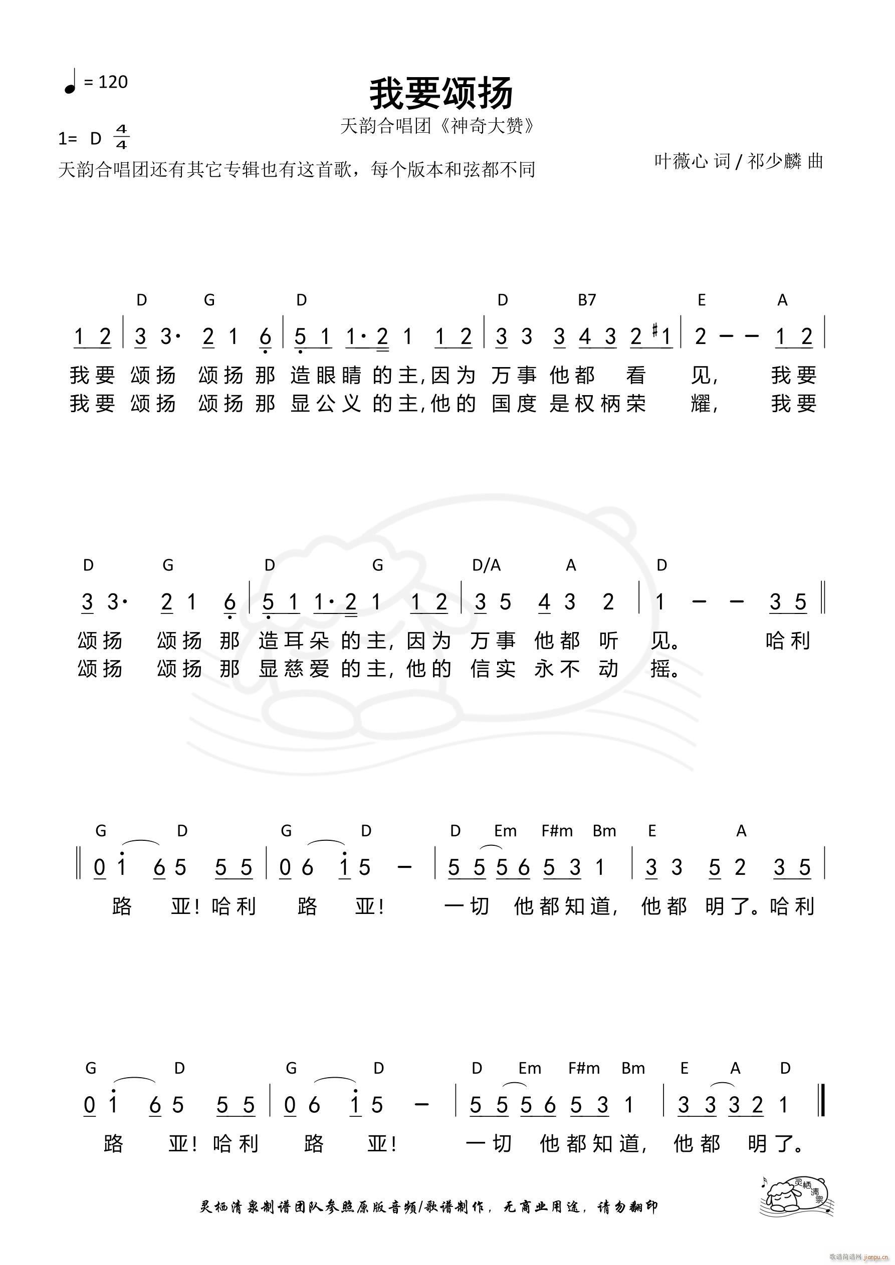 Ҫ힓P 959(ʮּ)1