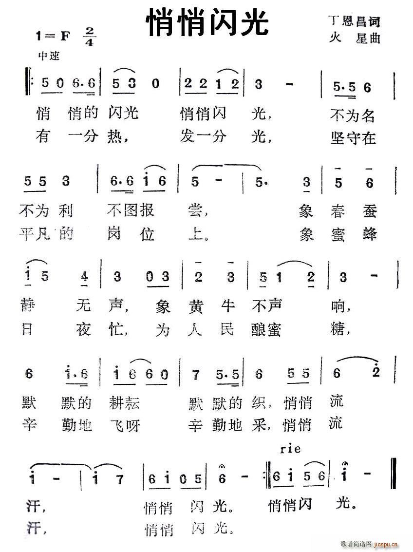 W(ָV)1