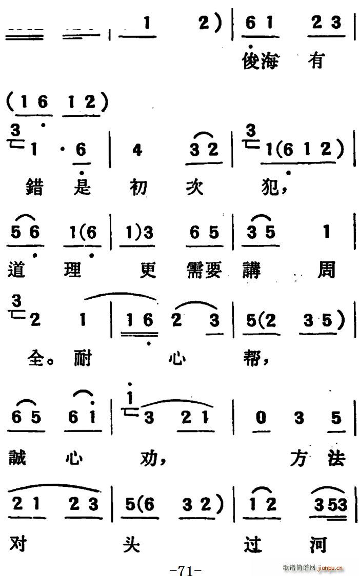 ΄  ڶֹ(ʮּ)17