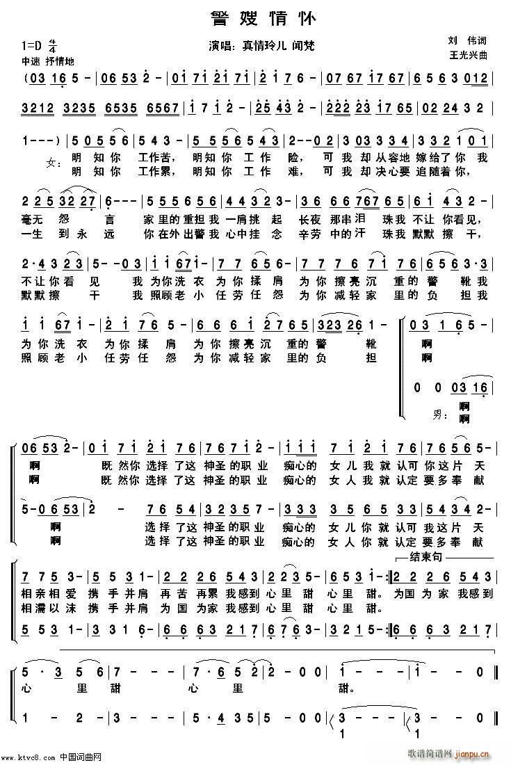 ɩ M(ָV)1