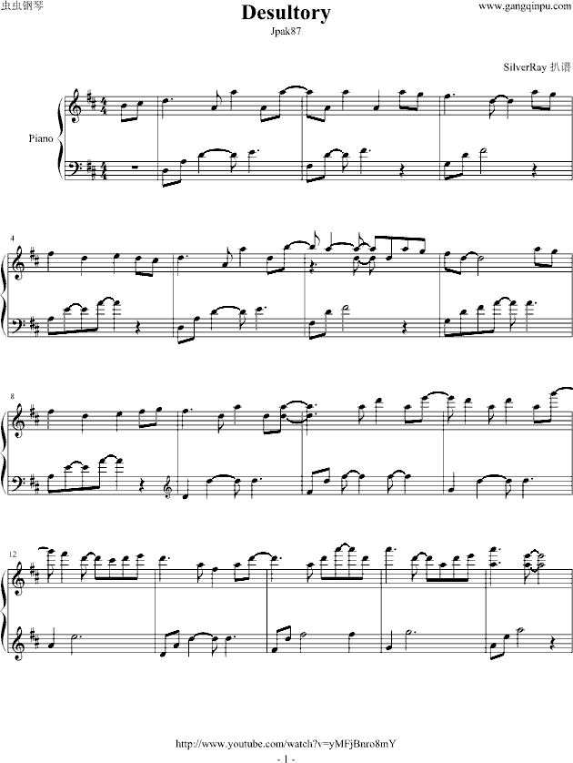 Desultory(V)1