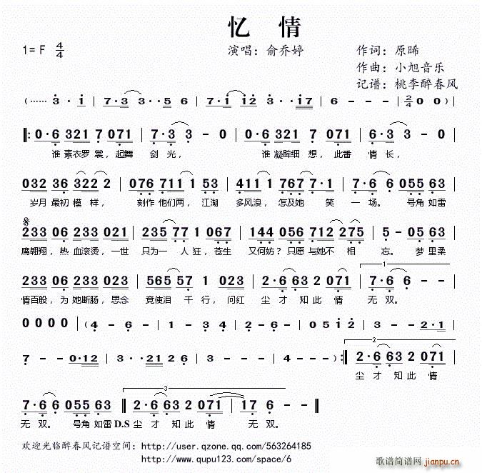  ЦOL }(ʮּ)1
