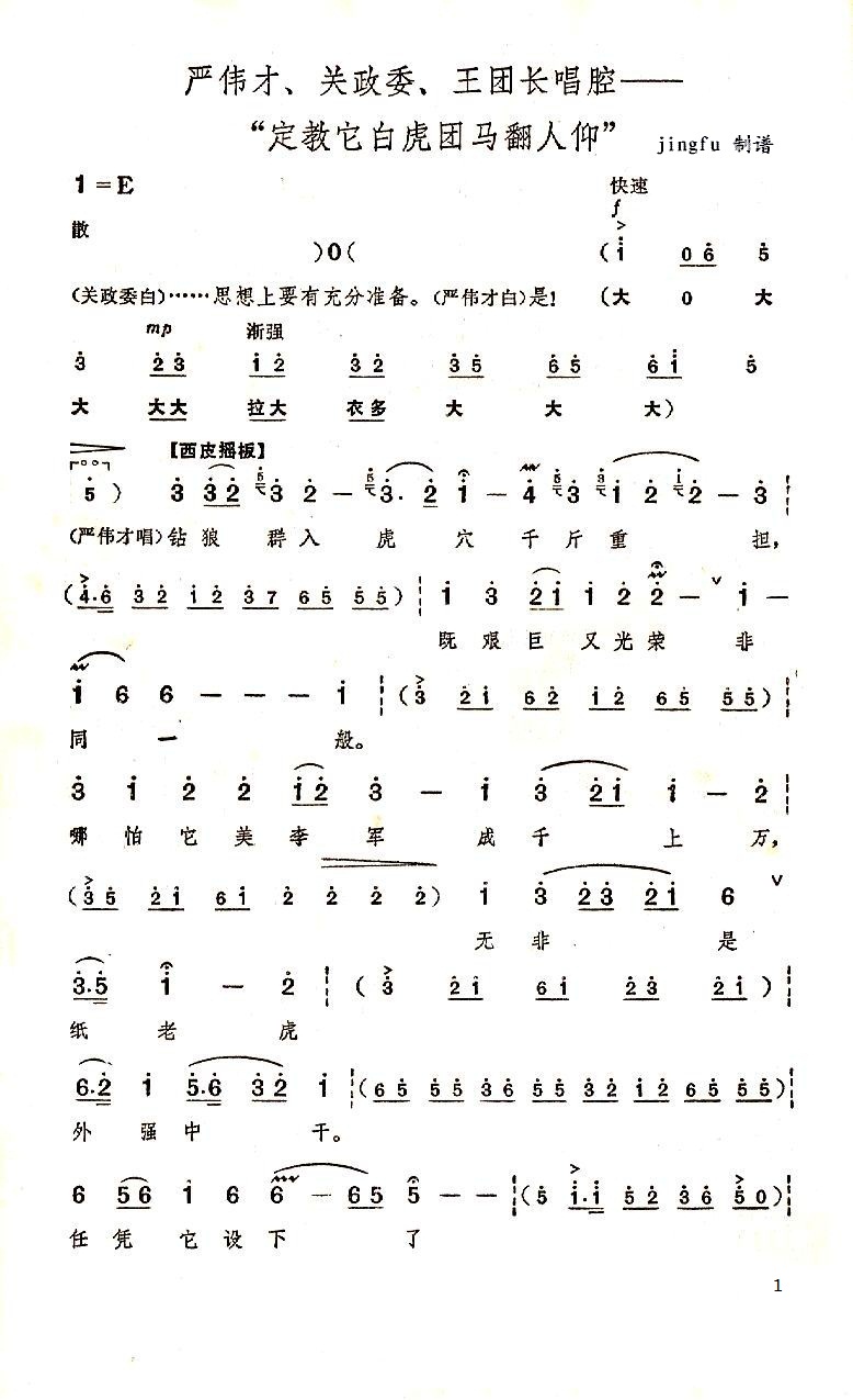 ׻FR(ʮּ)1