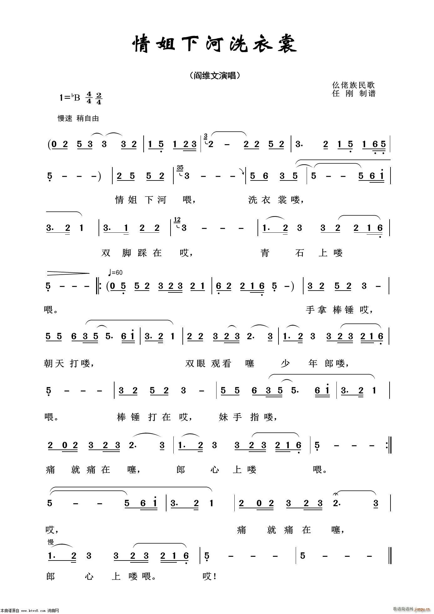 ����º�ϴ���� ˇ�g(sh��)����100��(ʮ�ּ�����)1