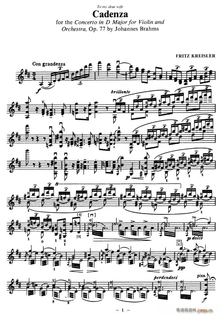 cadenza(ָV)1