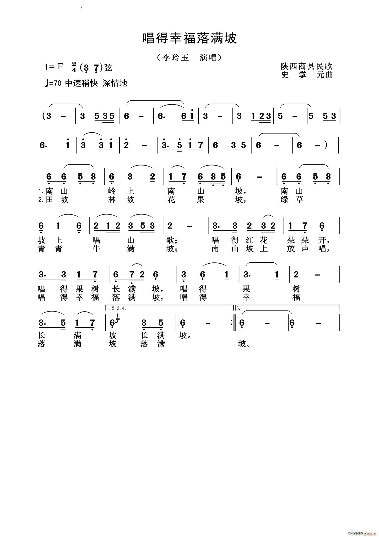 ҸM(mn)vʷ(jng)(ʮּ)1