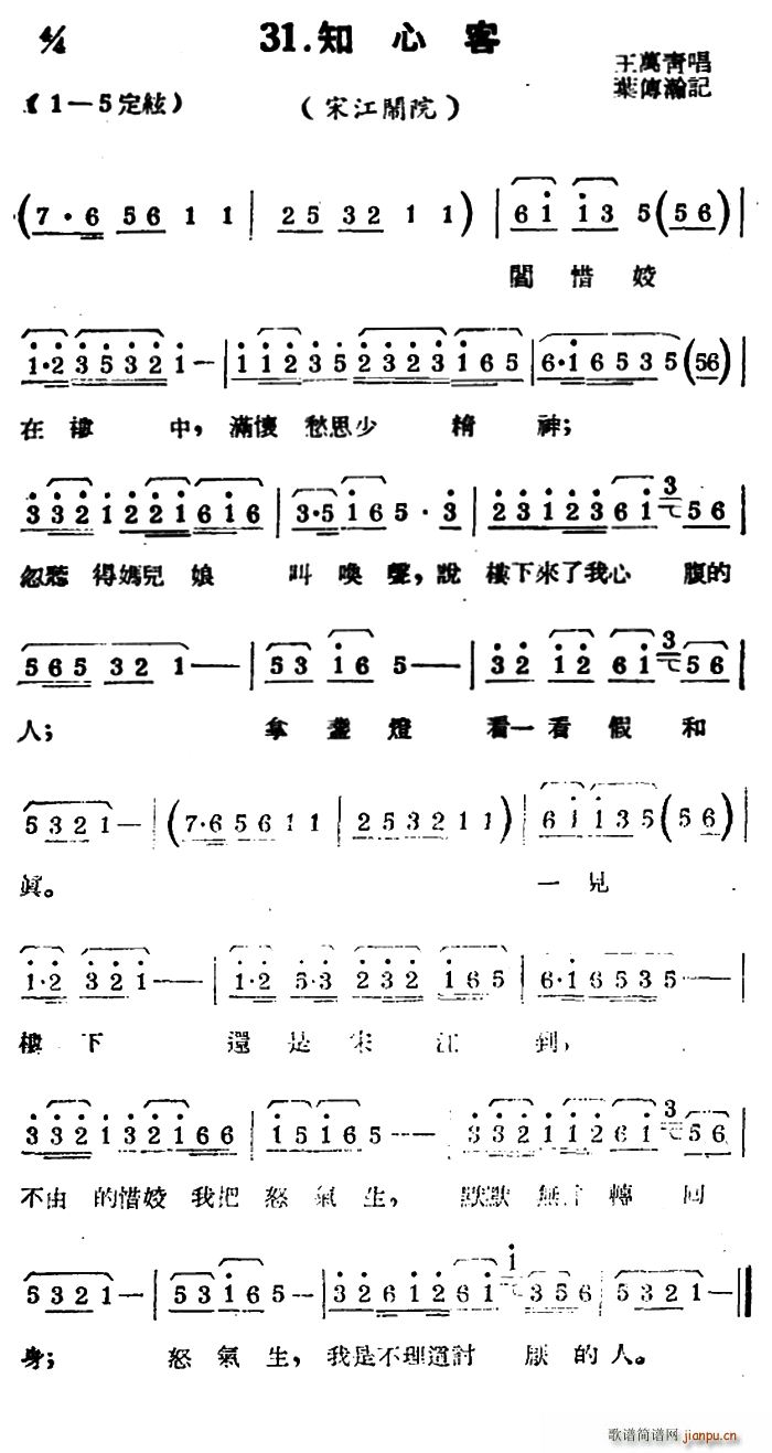 P ֪Ŀ ν[Ժ(ʮּ)1