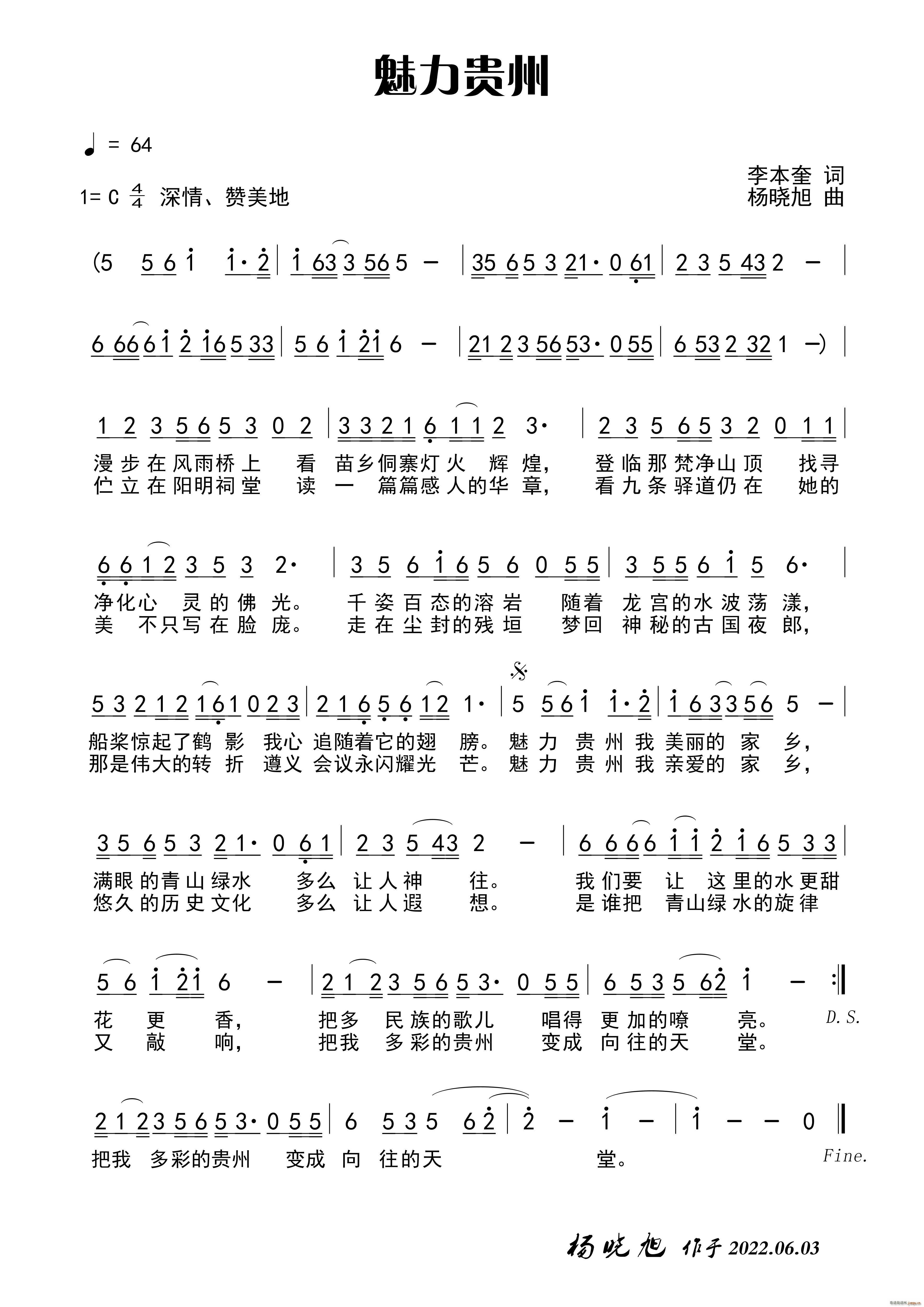 F(ָV)1