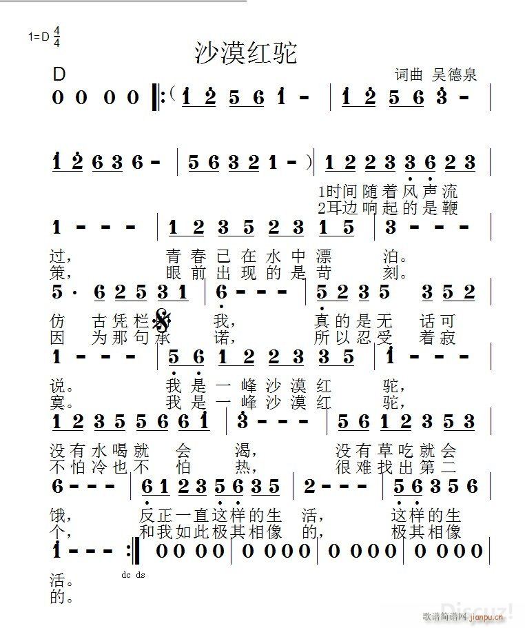 ɳĮt ~ǵȪСС(ʮּ)1