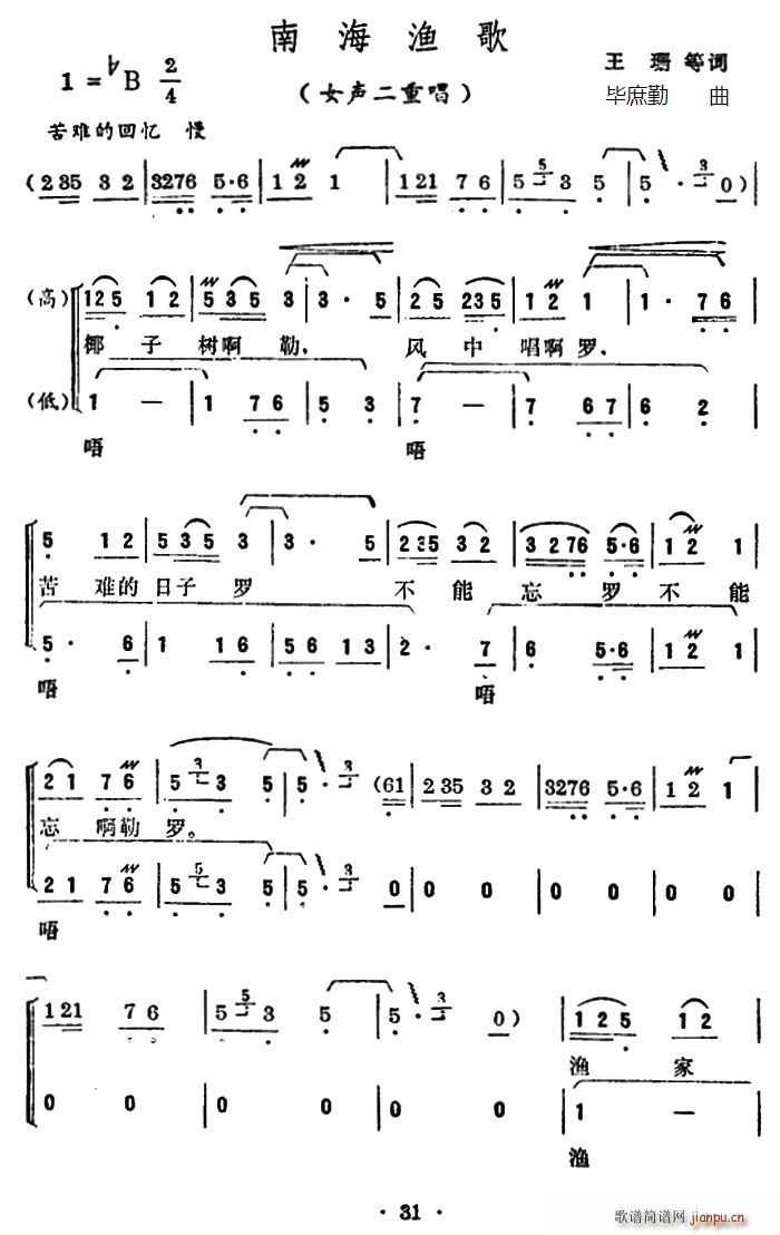 ϺO ɺ ~(ʮּ)1