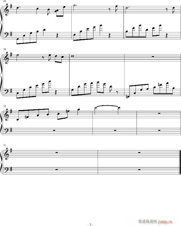 ӛ(V)3