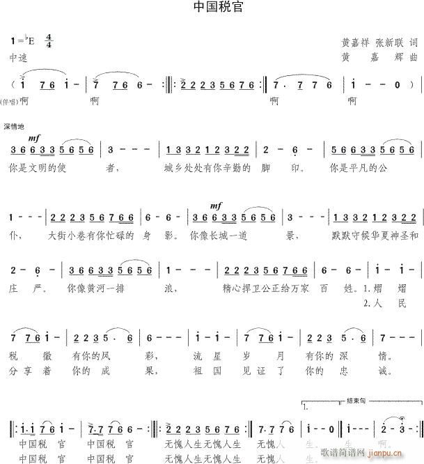 Ї(ָV)1