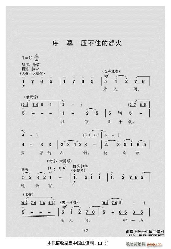F脡 ëŮ ȫ ֮Ļ (l )V(ʮּ)1