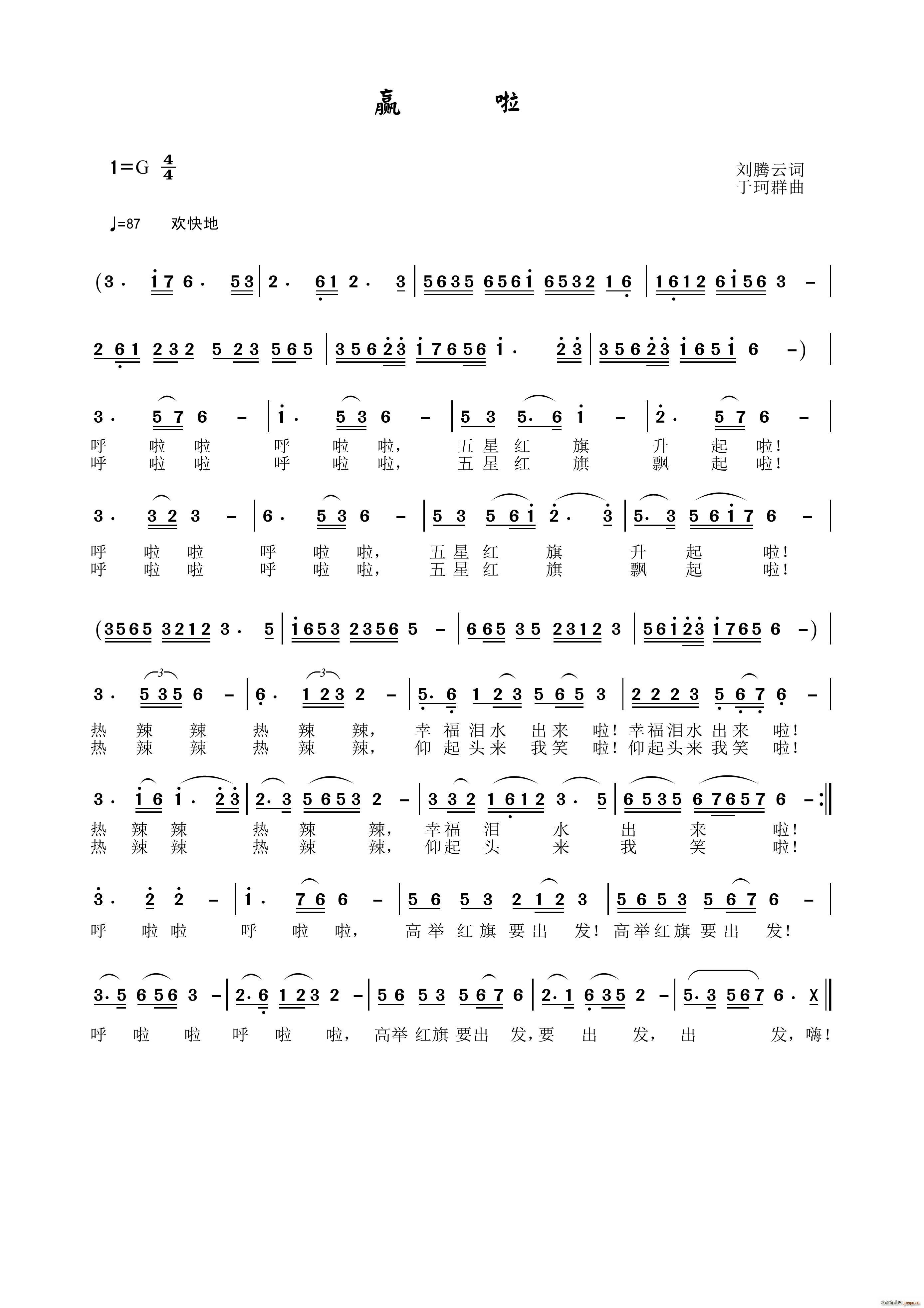 A(yng)(ָV)1