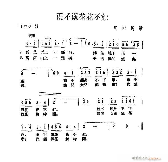 겻t V(ʮּ)3
