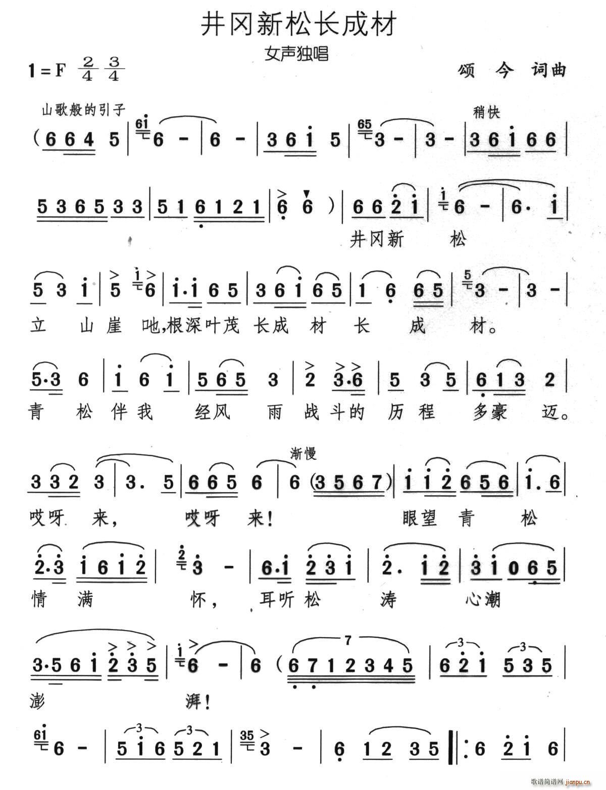 L(chng)ɲ(ָV)1