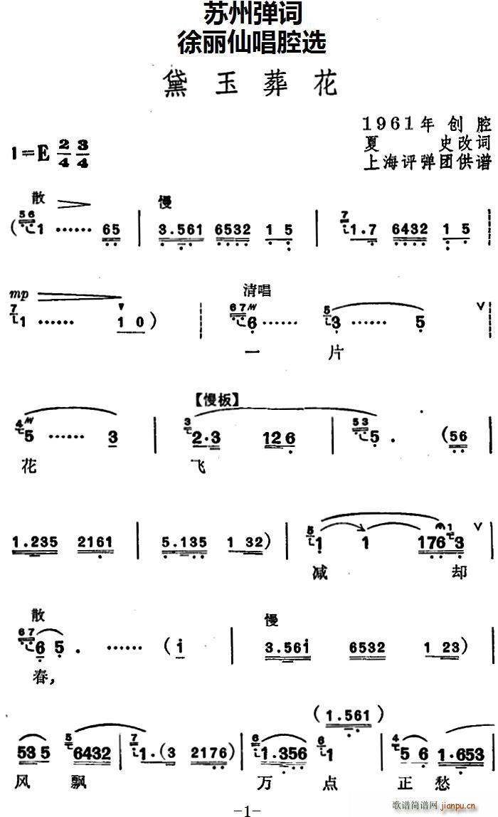 ɳǻx Ứ(ʮּ)1