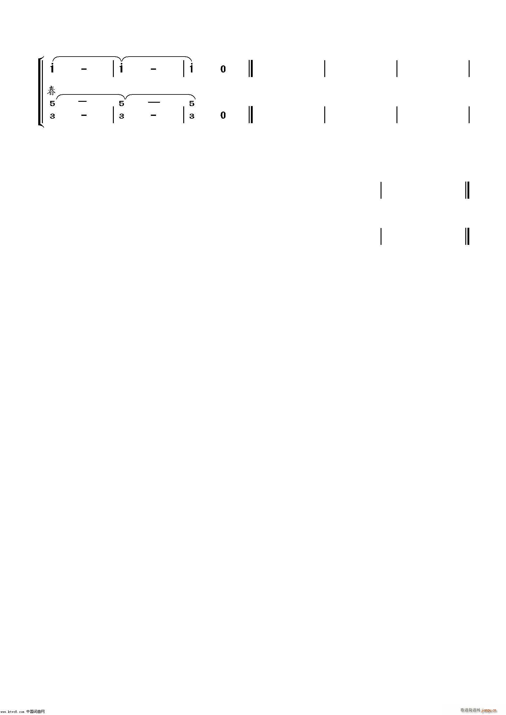 hٝ(ѺV)3