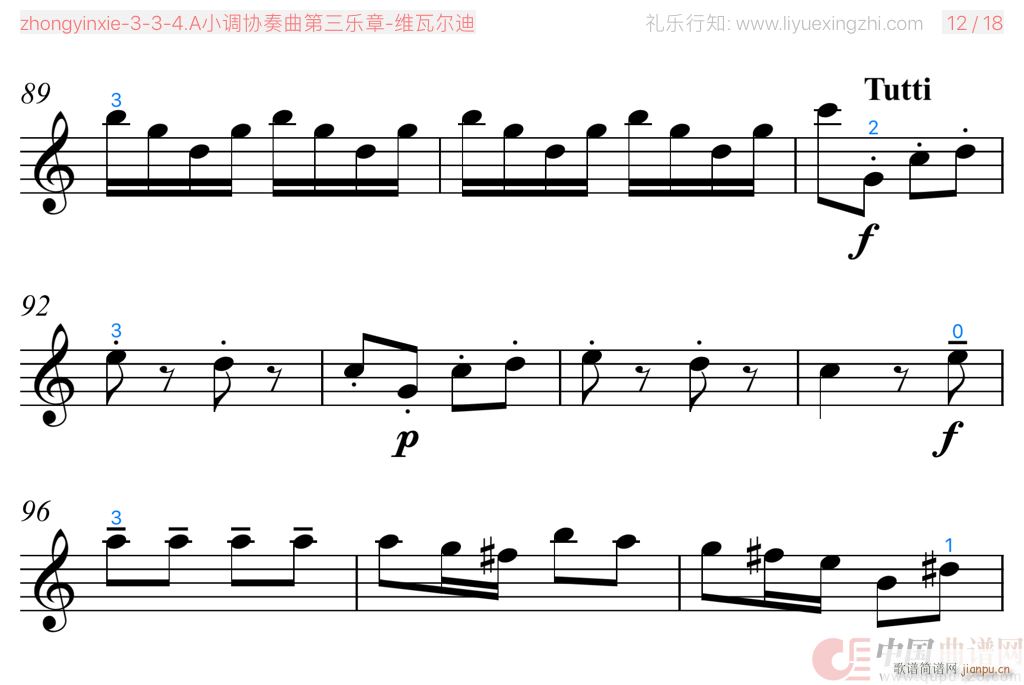 SߠAС{f(xi)(l )  С(СV)15