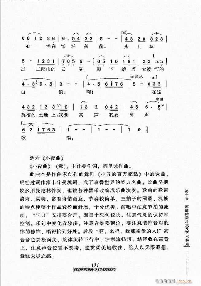 質cB 121 184(ʮּ)11