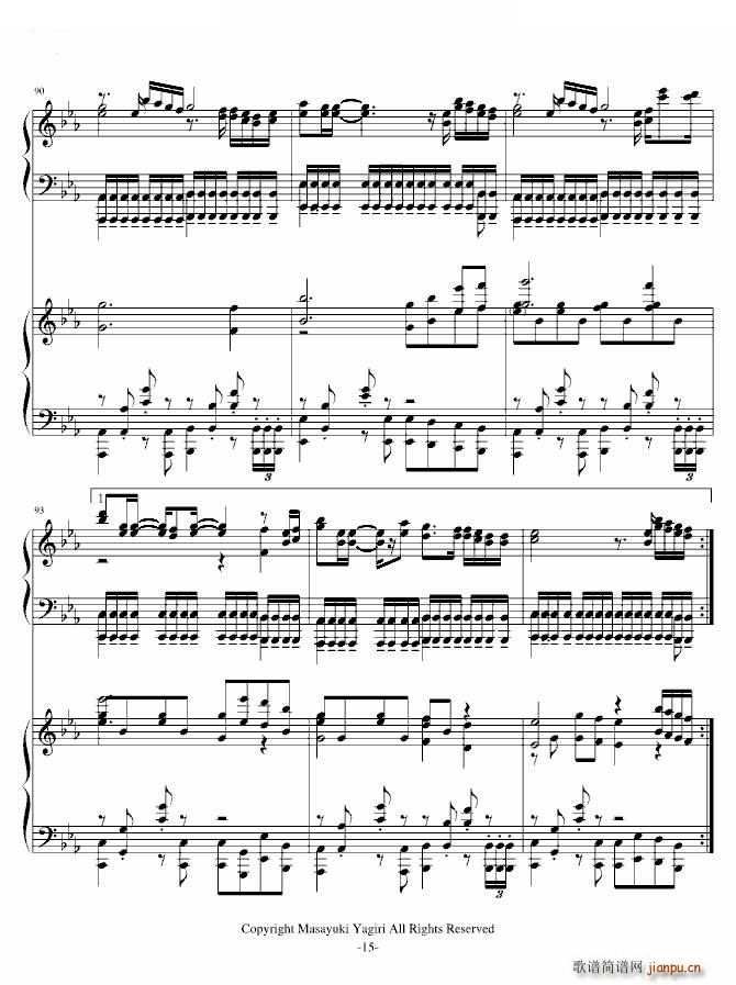 Ϧ pٰ(V)15