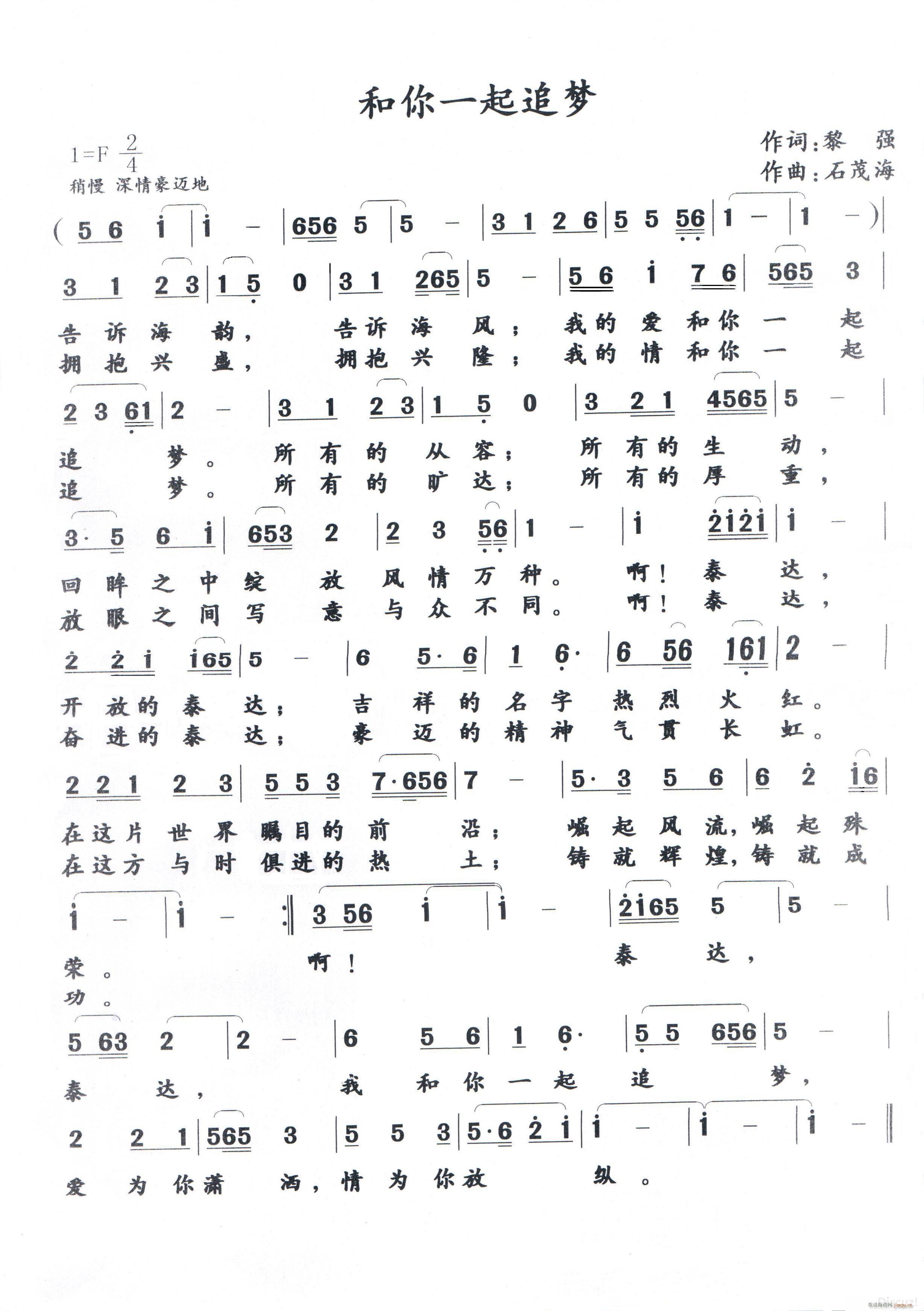   һ  ׷ (mng) ~   W(xu)ƪ Ոώn(ʮּ)1