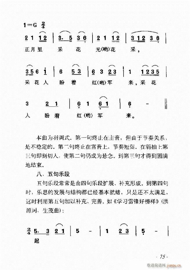 ʮv61 135(ʮּ)15
