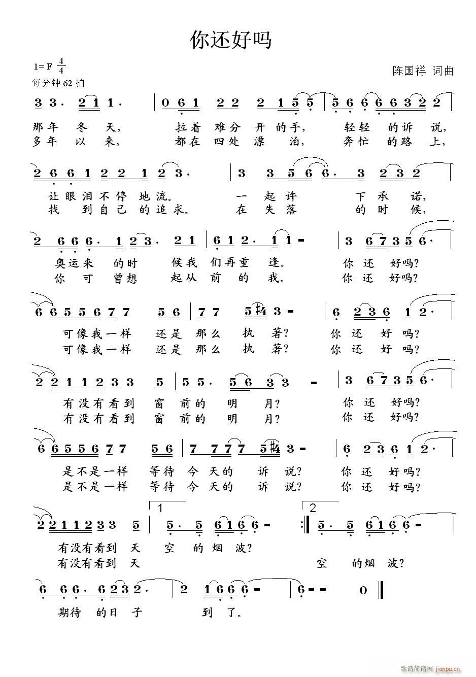 ꐇ~,SՈ־(ʮּ)1