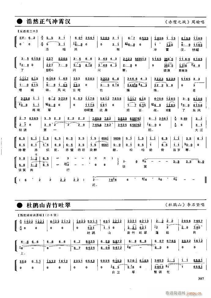  F 281 329(V)26