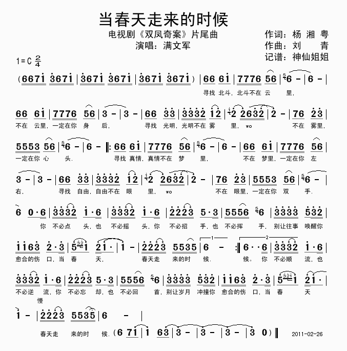 ߁(li)ĕr(sh)(ָV)1