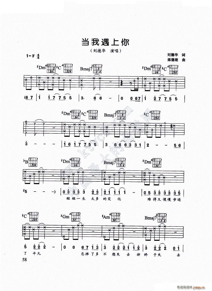 (V)1