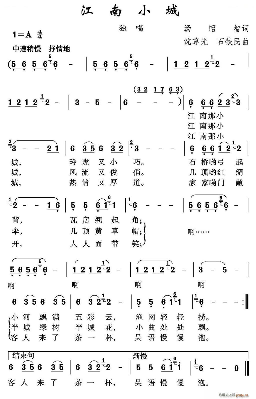 С(ָV)1