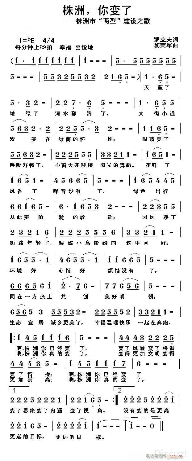  ׃(ָV)1