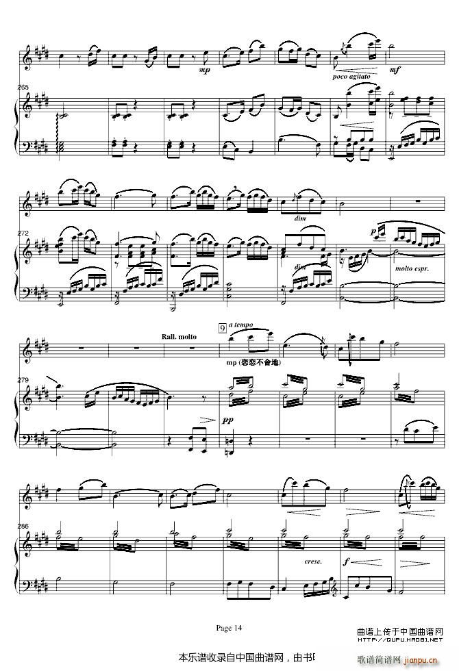 ɽcףӢ_ (V)14