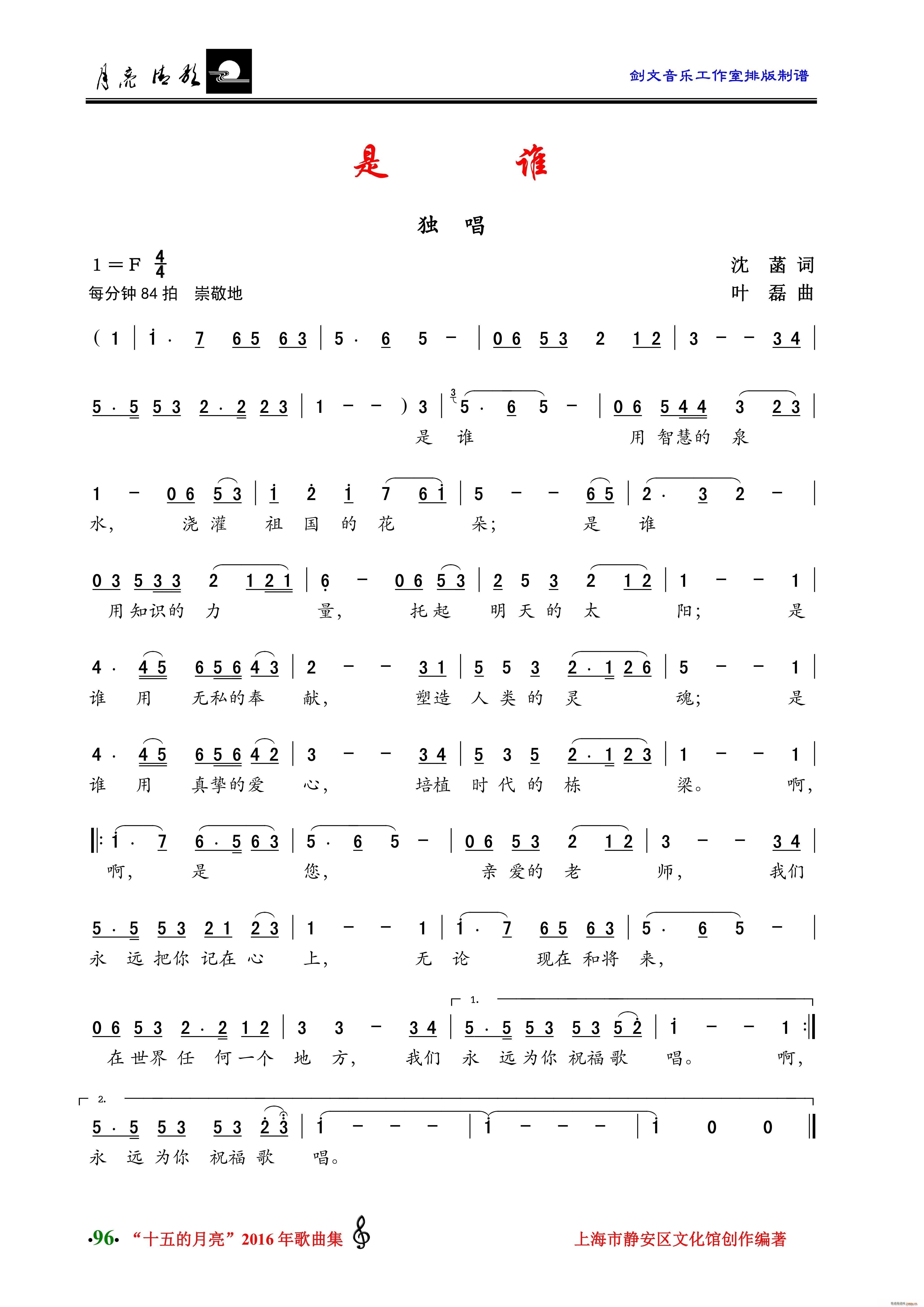 l(shu) (ָV)1