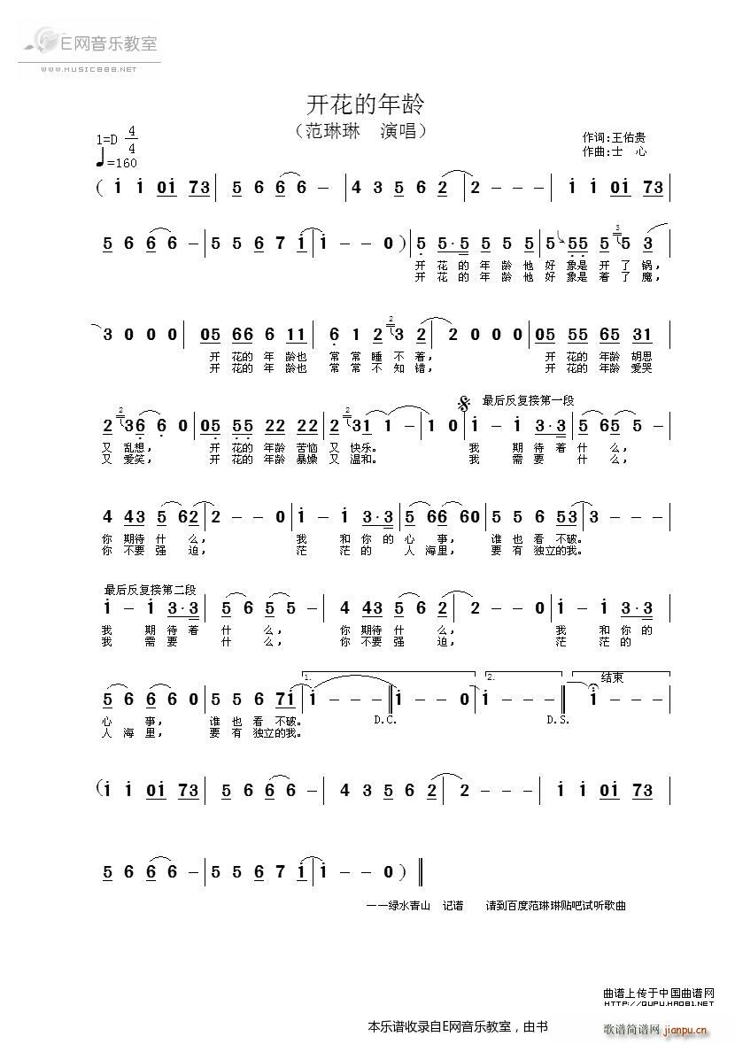 _(ki)g (ָV)1