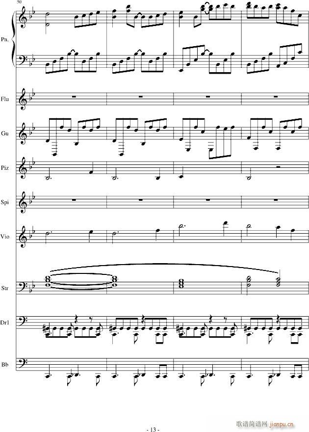 _(ki)Z(y)(V)13