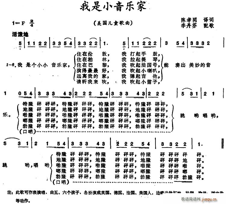 С(l ) ͯ(ʮּ)1