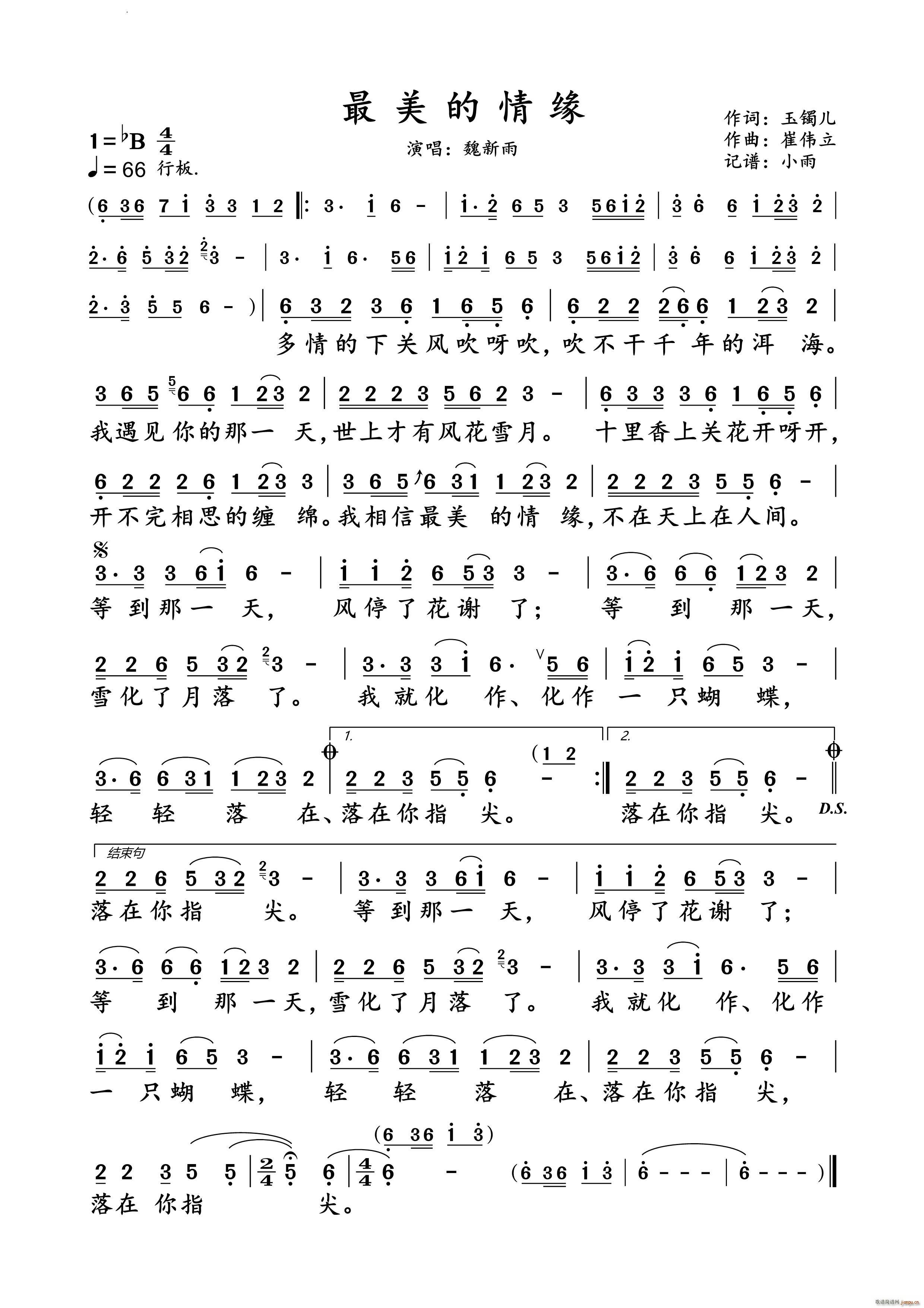 龉κ ݳV(ʮּ)1