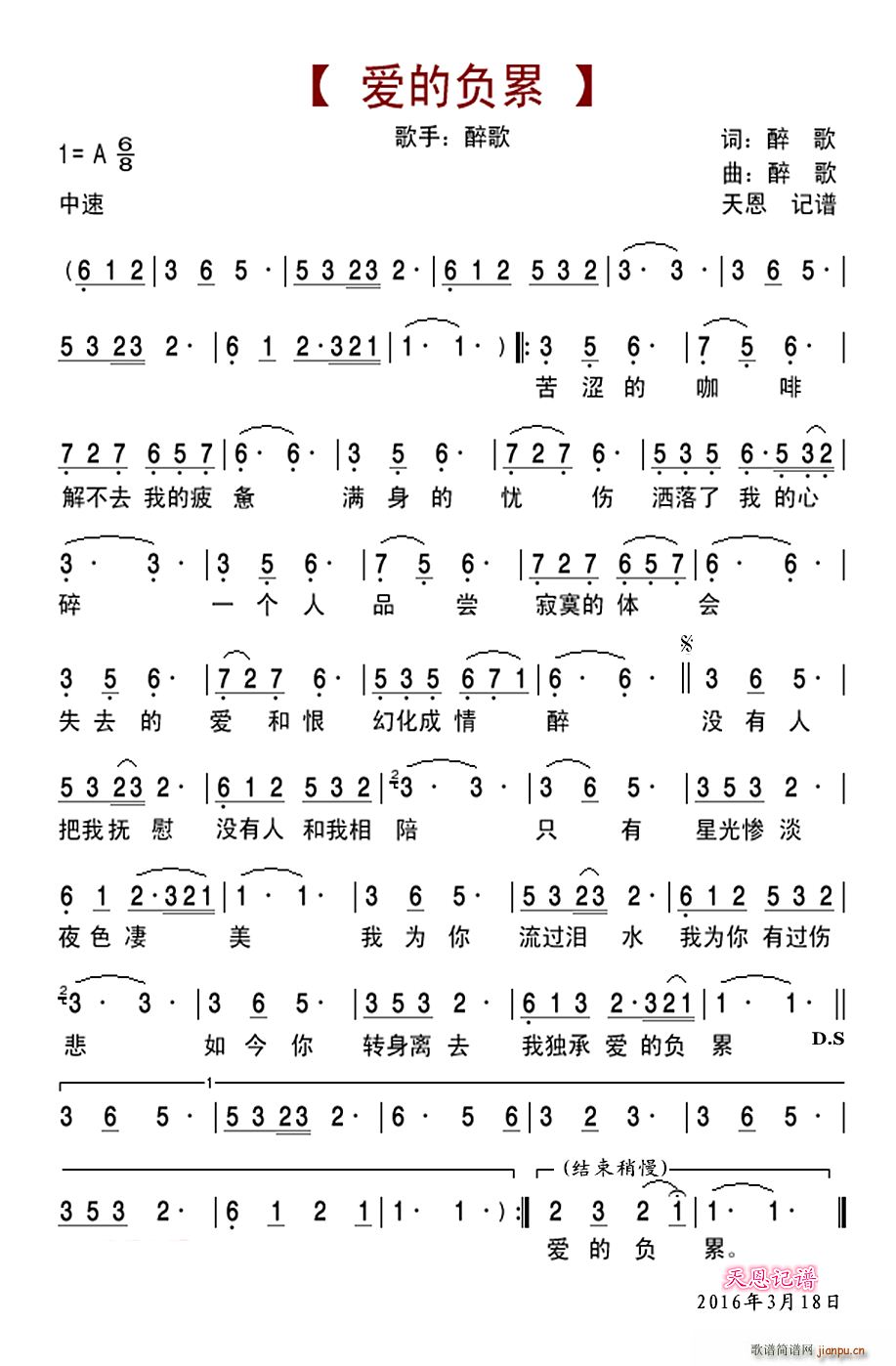 (i)ؓ(ָV)1