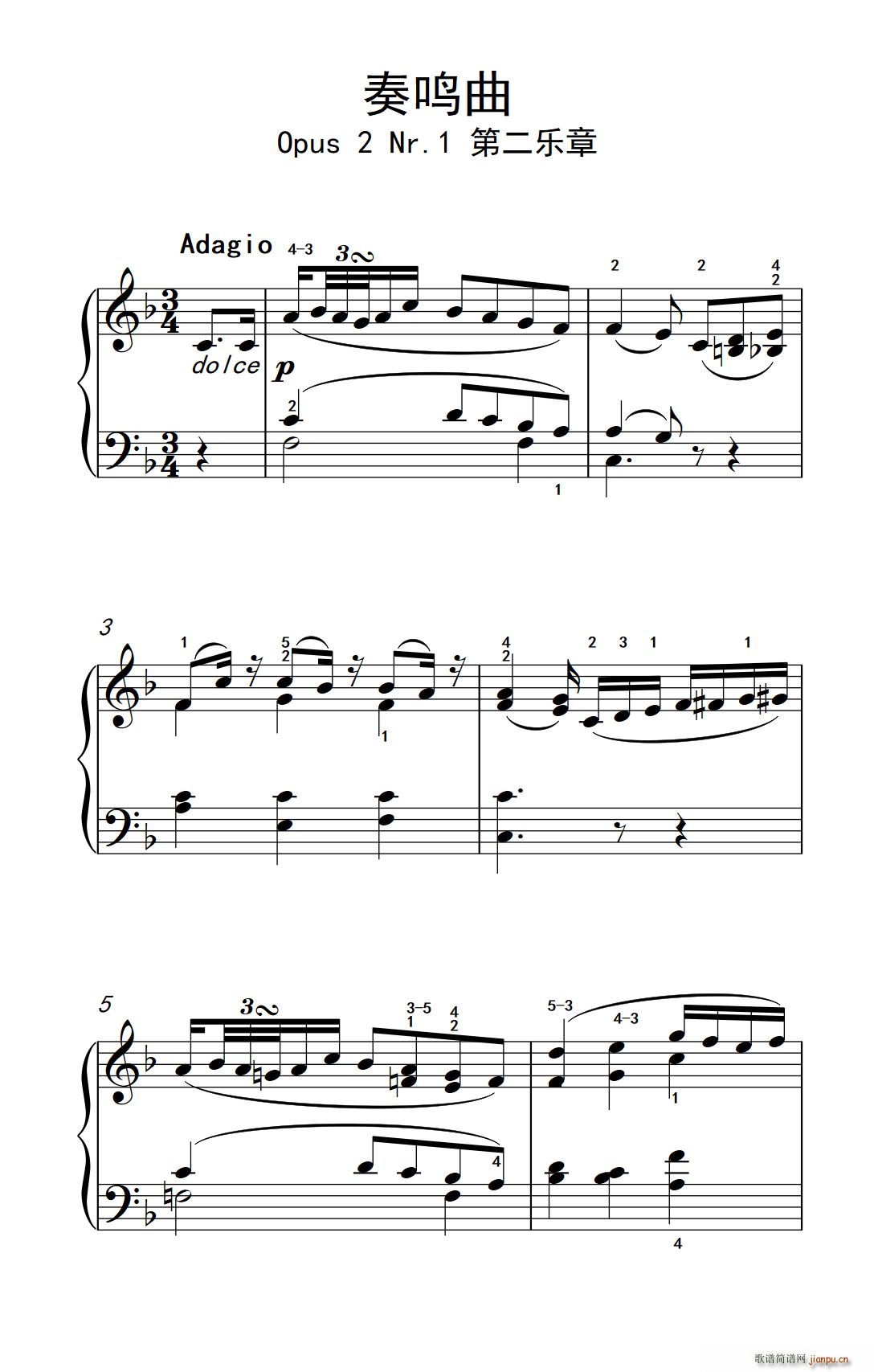 ���Q�� Opus 2 Nr 1 �ڶ���(l�� )�� ؐ������Q���� 1(ʮ�ּ�����)1