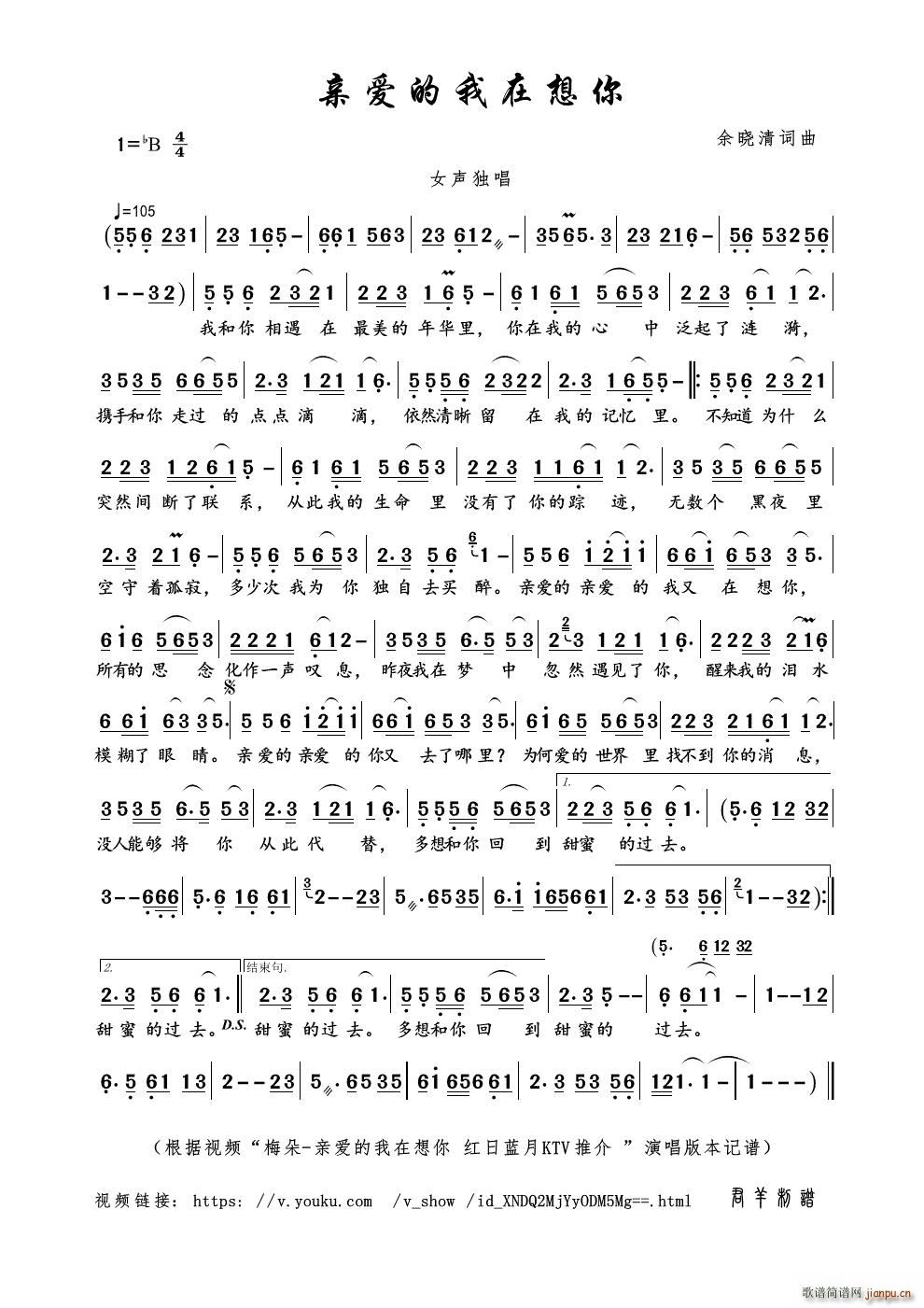 H(i)(ָV)1