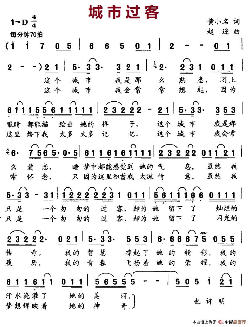 ^(gu)(ָV)1