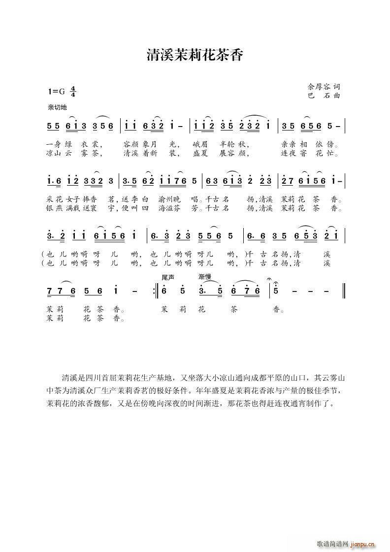 Ϫ򻨲(ָV)1