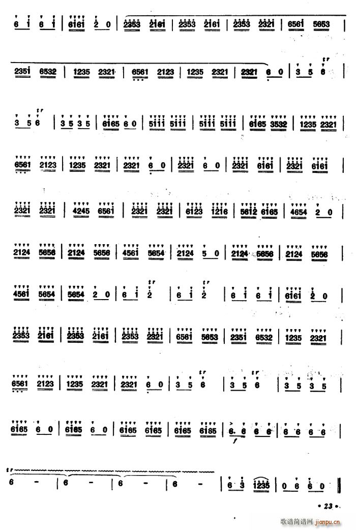 l(ѺV)3
