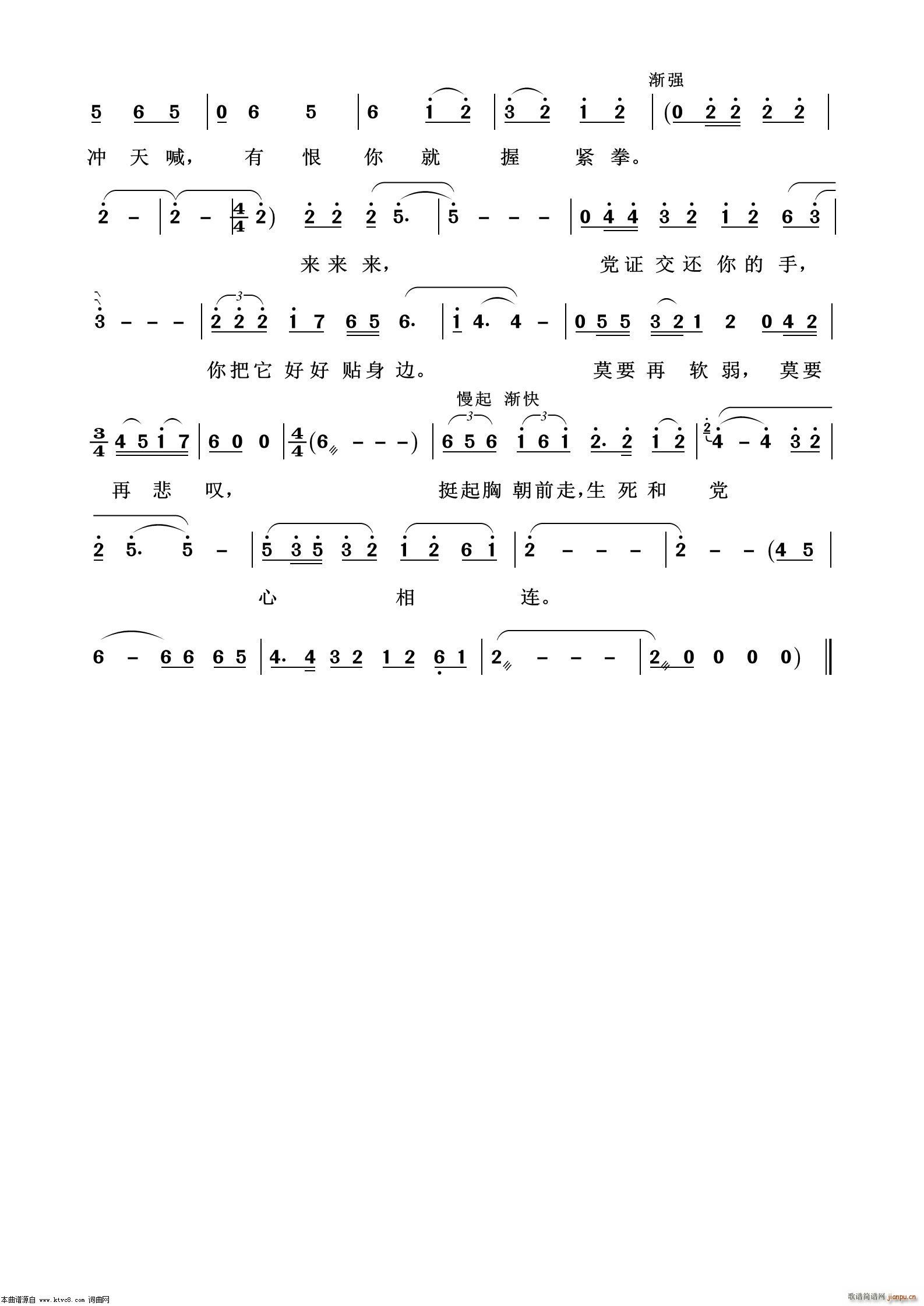 hB 脡x100(ʮּ)3